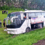 Фото: max.ru/mchs_tatarstan/AZ9OksX2ElI - Ямал-Медиа