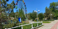 Парк - Ural56.Ru