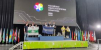 Успех курганских робототехников расширил возможности региона - Новый мир