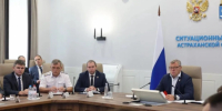 Из-за жалоб астраханцев управляющие компании начнут привлекать к ответственности - Bloknot-Astrakhan.Ru