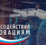 Нижегородские МТК могут получить грант за решение на базе ИИ - Нижегородская правда