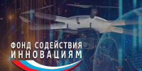 Нижегородские МТК могут получить грант за решение на базе ИИ - Нижегородская правда