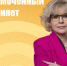 Родители и дети военнослужащих – инвалидов I и II групп смогут взять отпуск в удобное время - ИА Хакасия