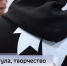 Эфир от 12.05.2025 (21:10) Россия 1 - ГТРК