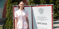 Выпуск 2026: в Политехе вручили дипломы с отличием - СГТУ