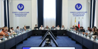 В СКФУ прошла работа круглого стола «Крепкая семья — великая Россия: традиционные семейные ценности как основа суверенитета страны» - Епархия