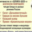 68a91895-7754-4e6e-a27a-a301ceaaa415сы.jpg - ГТРК Владимир