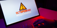 Новости Черинфо - CherInfo.Ru