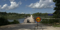 Мост у села Гоньба закрыт из-за подъема уровня воды - Кировская правда