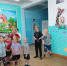 01 - Городская библиотека им. А. Грина