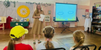 01 - Городская библиотека им. А. Грина