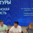 Шесть специалистов стали «Земскими работниками культуры» в Пензенской области - SMI58.Ru