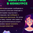 Вирт_2 - МВД России по Херсонской области