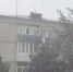 На Свободный обрушилась сильная гроза - ИА Порт Амур