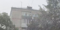 На Свободный обрушилась сильная гроза - ИА Порт Амур