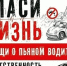 Нажмите чтобы посмотреть увеличенное изображение - Тамбовский район