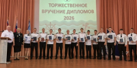 В Котласском филиале ГУМРФ им. адмирала С.О. Макарова вручили дипломы выпускникам 2026 года! - Котласский филиал СПГУВК