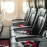 aisle-escape-overhead-seats-holiday.jpg - Gorod3466.Ru