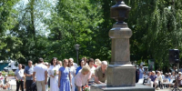 В Пензе открылся 55-й Лермонтовский праздник - Progorod58.Ru