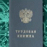 Земля даром: кто из жителей Кубани может стать владельцем бесплатного участка - KrasnodarMedia