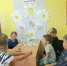 В Бавлинском районе прошёл информационный час ко Дню семьи, любви и верности - Бавлы-информ