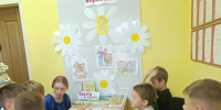 В Бавлинском районе прошёл информационный час ко Дню семьи, любви и верности - Бавлы-информ