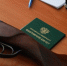 В Бавлах осуждён охотник - Бавлы-информ