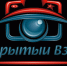 Openview.png - УМВД Смоленской области