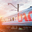 Фото:JetKat/Shutterstock/Fotodom - Ямал-Медиа