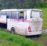 Фото: max.ru/mchs_tatarstan/AZ9OksX2ElI - Ямал-Медиа