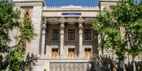 Власти провинции Тегеран объяснили взрывы контролируемой операцией - ИА Общественная служба новостей
