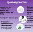 Тюменские кардиологи рассказали, как пережить жару сердечникам - Yalutorovsk.Online