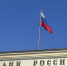 Эксперты оценили вероятность резкого повышения ставки ЦБ РФ в июле - Московская газета