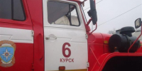 В Курской области за сутки произошло 7 пожаров и 4 ДТП - РИА Курск