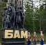 Глава Бурятии плодотворно поработал на севере республики - ИА Байкал-Daily