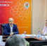 Вместе за развитие города - ИА Новомосковск Сегодня