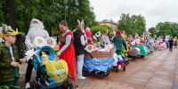 12 июля в парке Ветеранов пройдёт областной фестиваль колясок - OnlineVologda.Ru