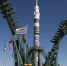 Фото: max.ru/roscosmos/AZ9Pu00iAPA - Ямал-Медиа