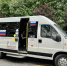 Повысилась стоимость проезда из Новороссийска в Натухаевскую - Газета Новороссийский рабочий