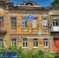Дом Мичуринск 2.JPG - OnlineTambov.Ru