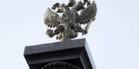 Белгородская областная Дума изменила полномочия губернатора - БелПресса