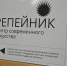 Культура - Riac34.Ru
