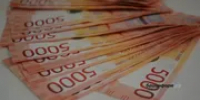 Молодой уфимец едва не «подарил» мошенникам 10 млн от продажи квартиры - Башинформ