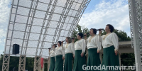 В Армавире прошел концерт к 80-летию со дня рождения Валентины Толкуновой - GorodArmavir.Ru