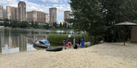 Подросток утонул в Ростове на Зелёном острове - Панорама