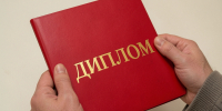 Губернатор Омской области поздравил выпускников академии МВД с получением дипломов - Вечерний Омск