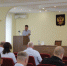 JPG Файл - УМВД Новгородской области