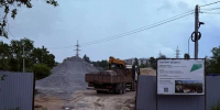 В Белогорске стартовало благоустройство нового парка - ИА Порт Амур