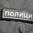 Парень попался на уловку мошенников, пробрался в чужой дом и выкрал из сейфа миллионы рублей - Петербургский дневник