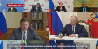 Основные события недели в Севастополе: 6 – 12 июля - Телеканал НТС